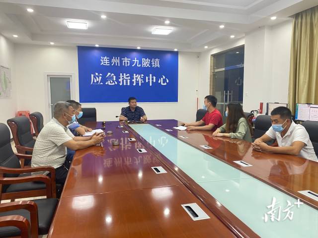 召開(kāi)工作會(huì)議加強(qiáng)工作安排部署。