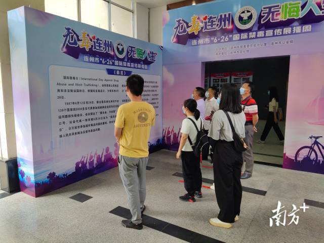 現(xiàn)場(chǎng)參觀。