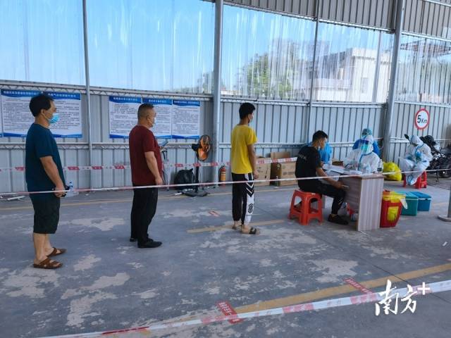 有序開展全員核酸檢測。