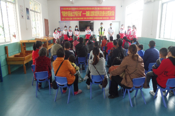 圖為“粵康專項基金之護苗行動”項目活動連州動員現場.JPG