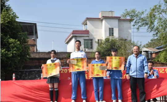 連州市職業(yè)技術(shù)學(xué)校、連州技工學(xué)校舉辦2019年廣播操比賽811.png